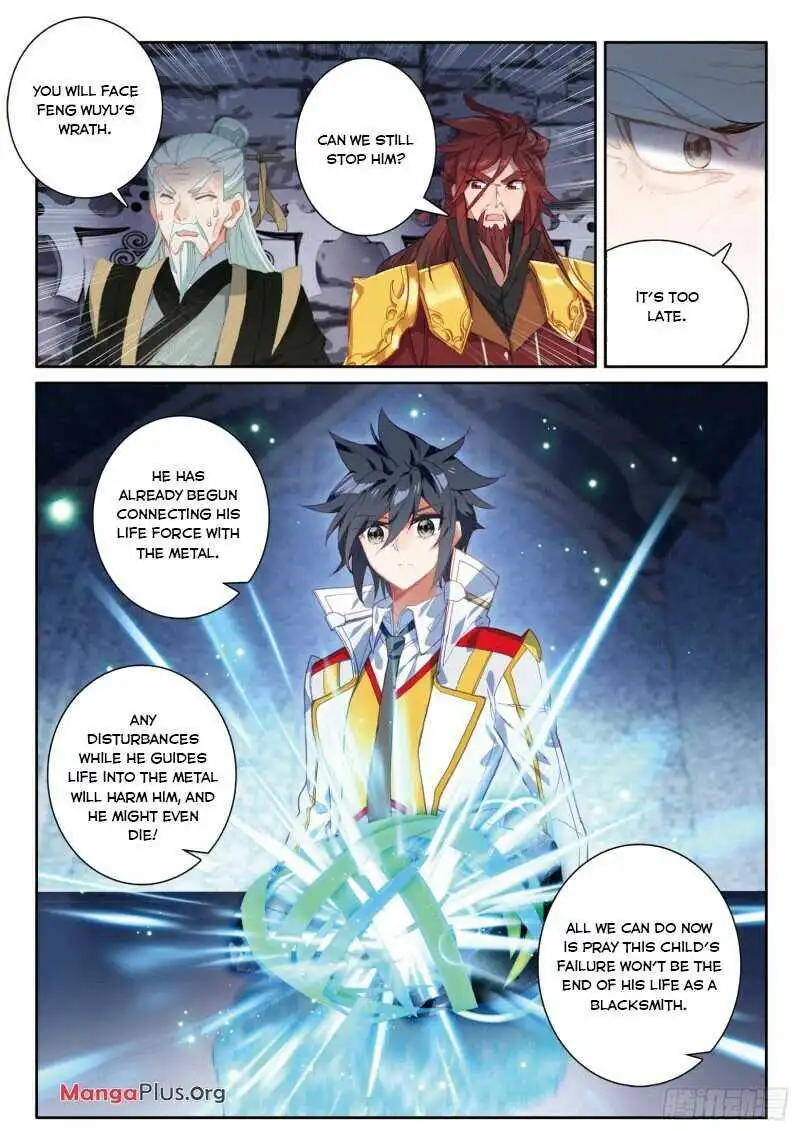 Soul Land III:The Legend of the Dragon King Chapter 229 12